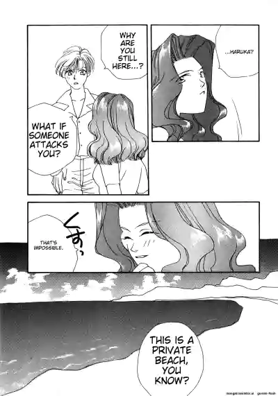 Page 70