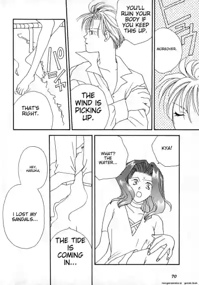 Page 71