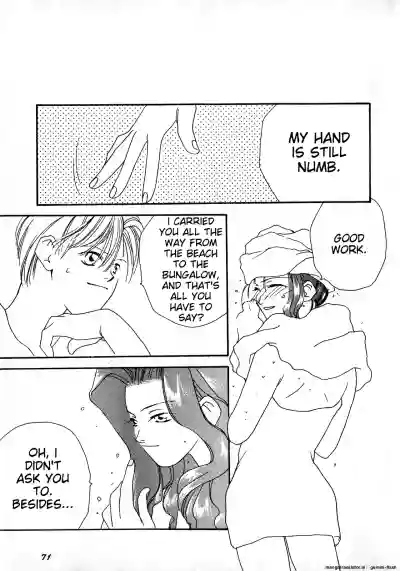 Page 72