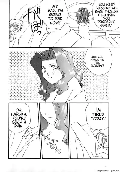 Page 73