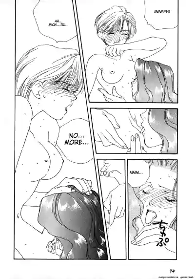 Page 75