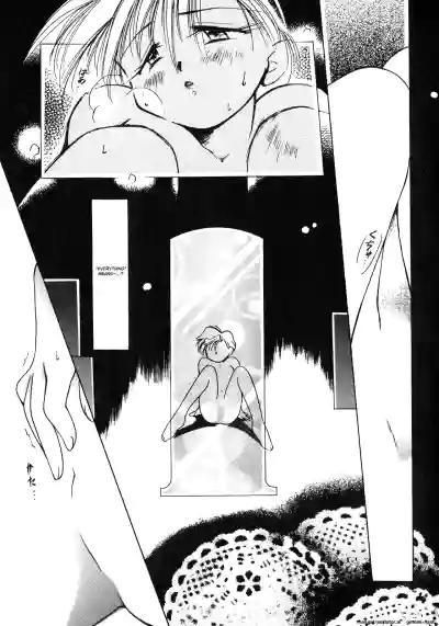 Page 88