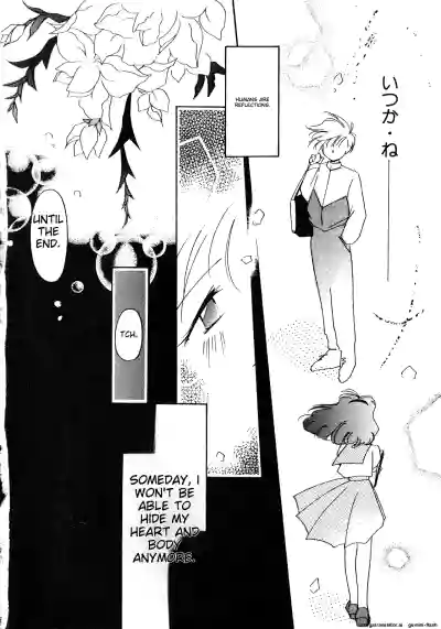 Page 97
