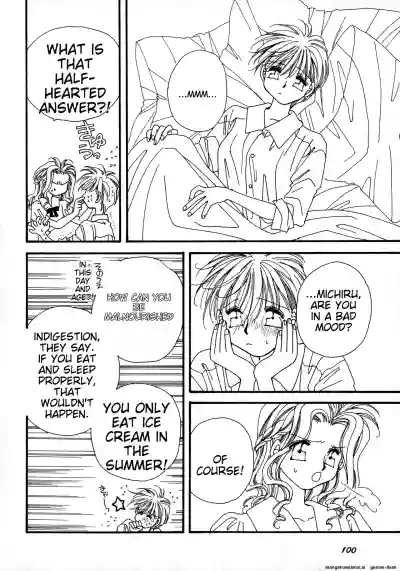 Page 101