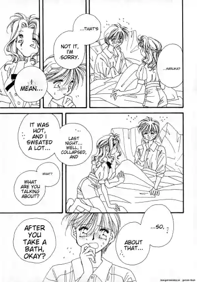 Page 104