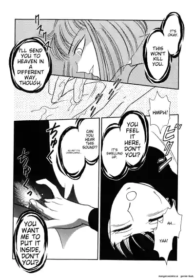 Page 113