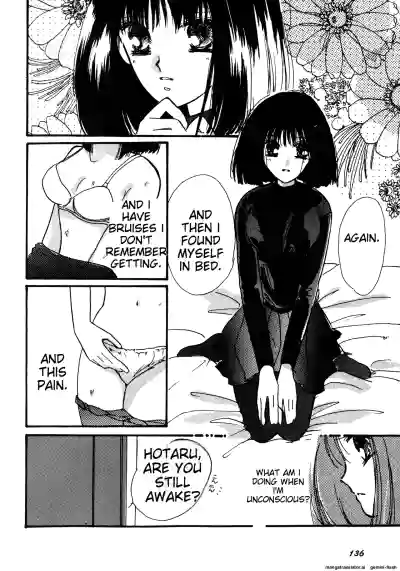 Page 137