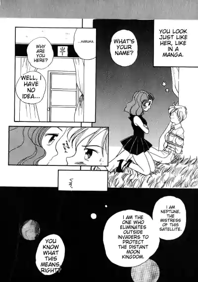 Page 147