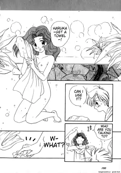 Page 151