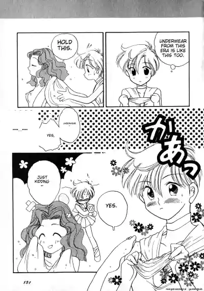 Page 152