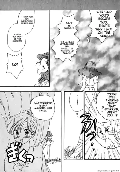 Page 160