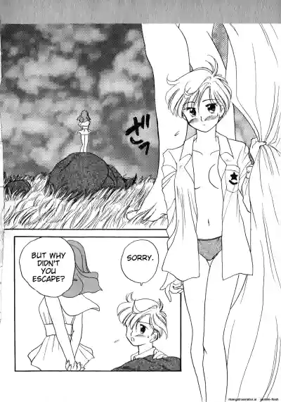Page 161