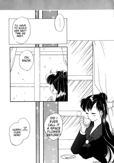Page 184