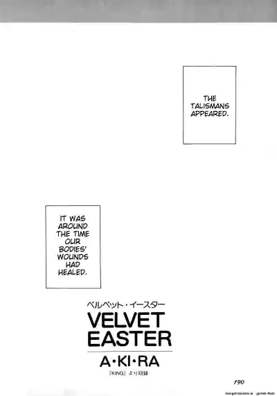 Page 191