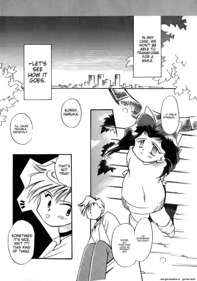 Page 193
