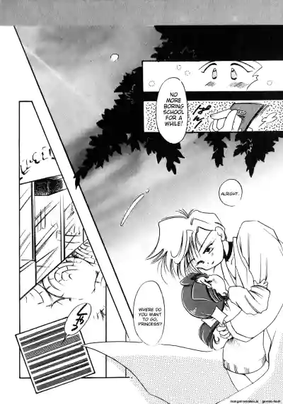 Page 195