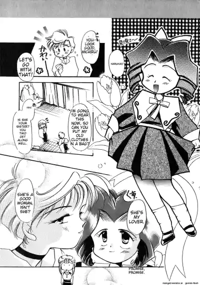 Page 196
