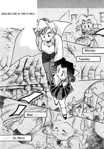 Page 198