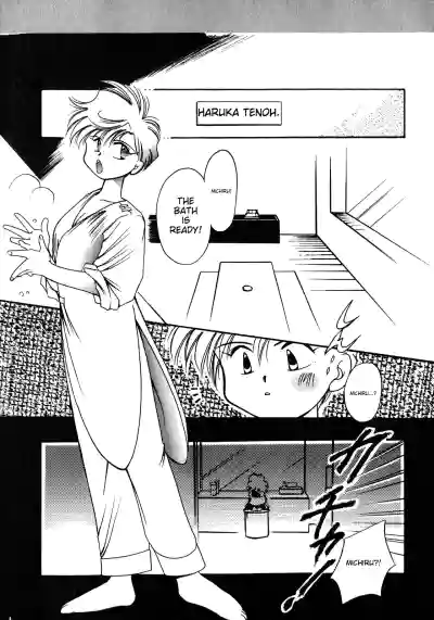 Page 200