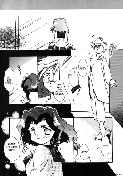 Page 201