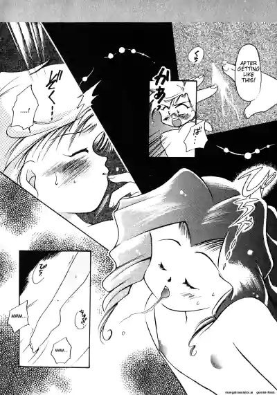 Page 205