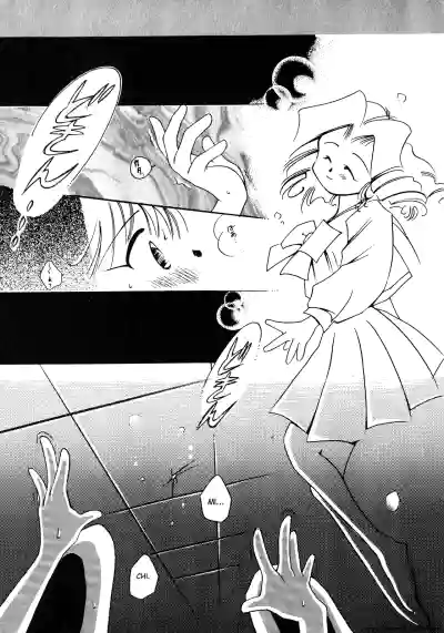 Page 208