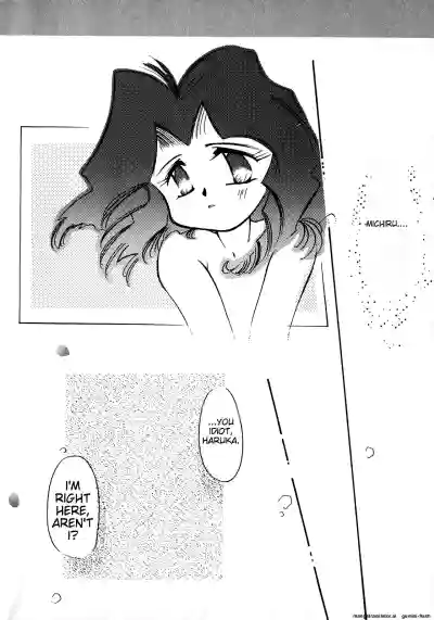 Page 209