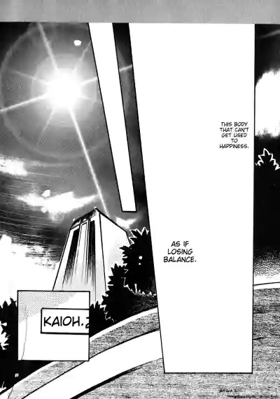 Page 213