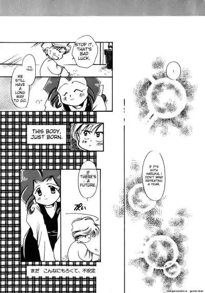 Page 218