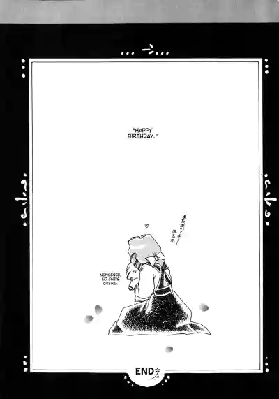 Page 220