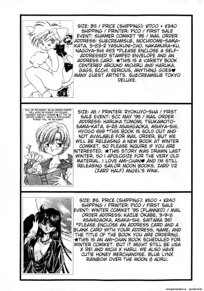 Page 222