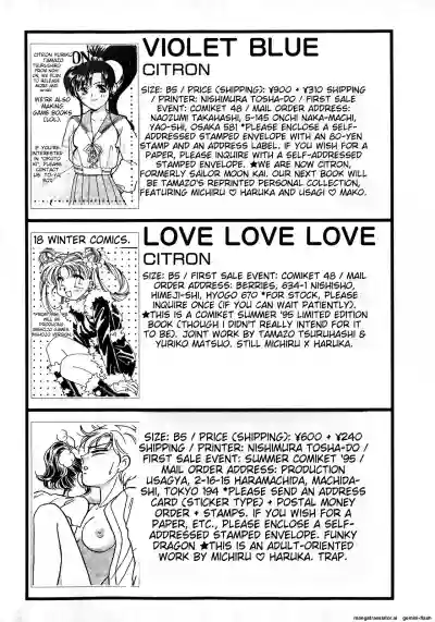 Page 223
