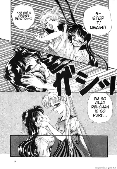 Page 74
