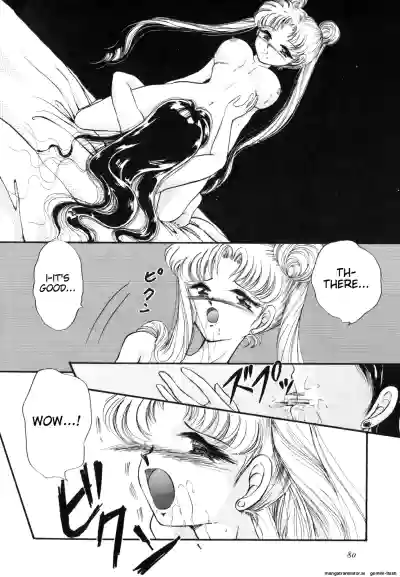 Page 81