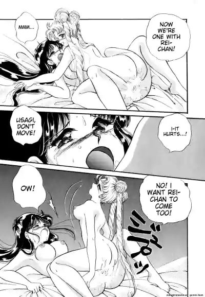 Page 86