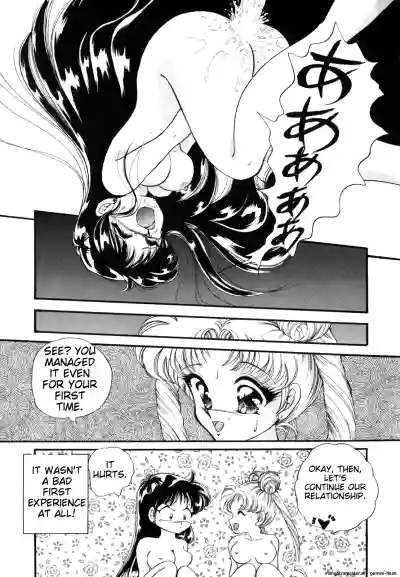 Page 88