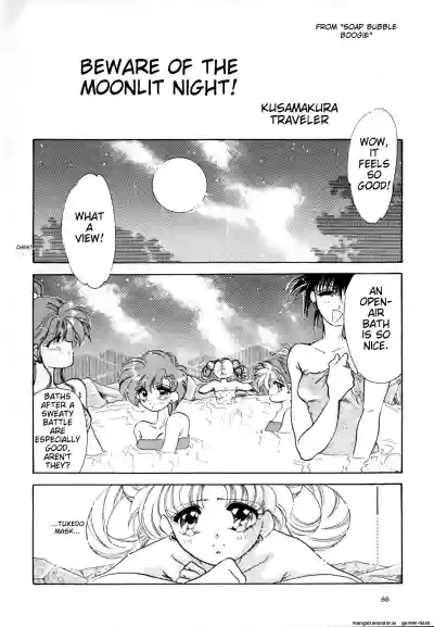 Page 89