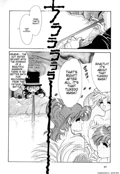 Page 91