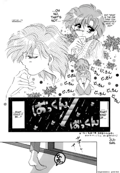 Page 97