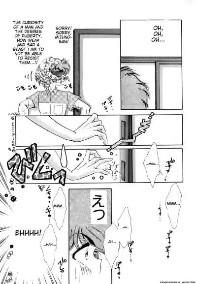 Page 98