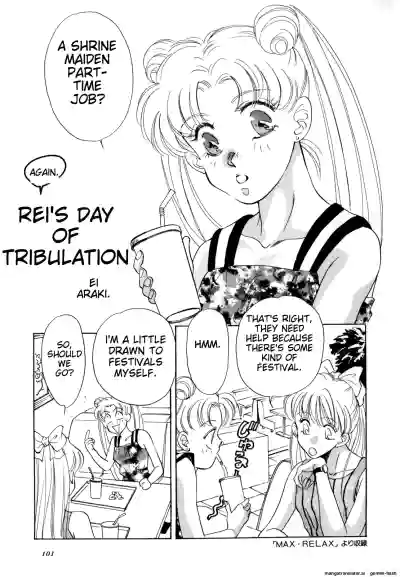 Page 102
