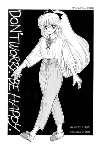 Page 130