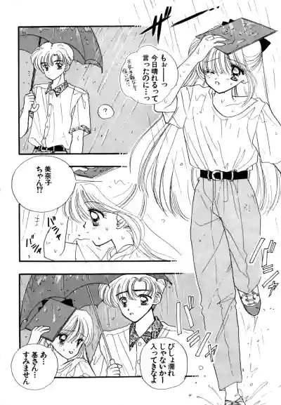 Page 131