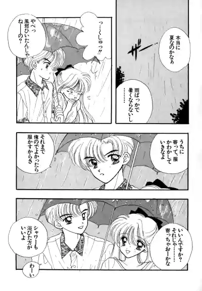 Page 132