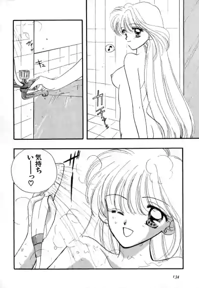 Page 135