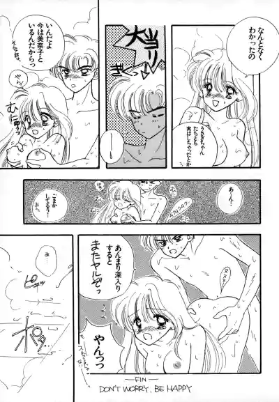 Page 148