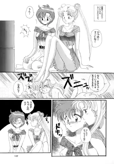 Page 150