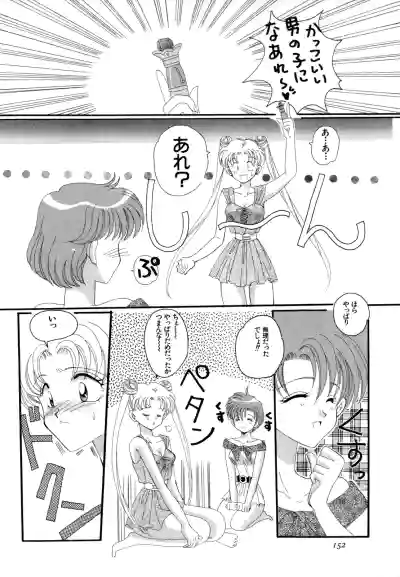 Page 153