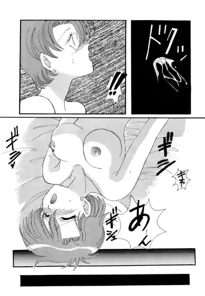 Page 162