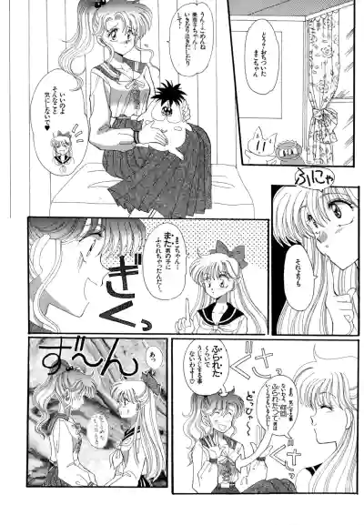 Page 166